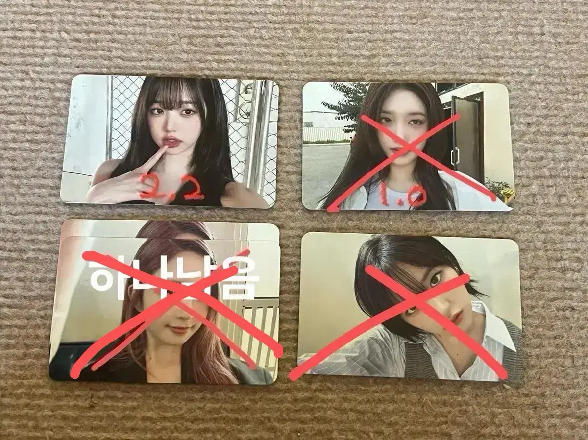 ive Garo photocard wonyoung leeseo lay yujin