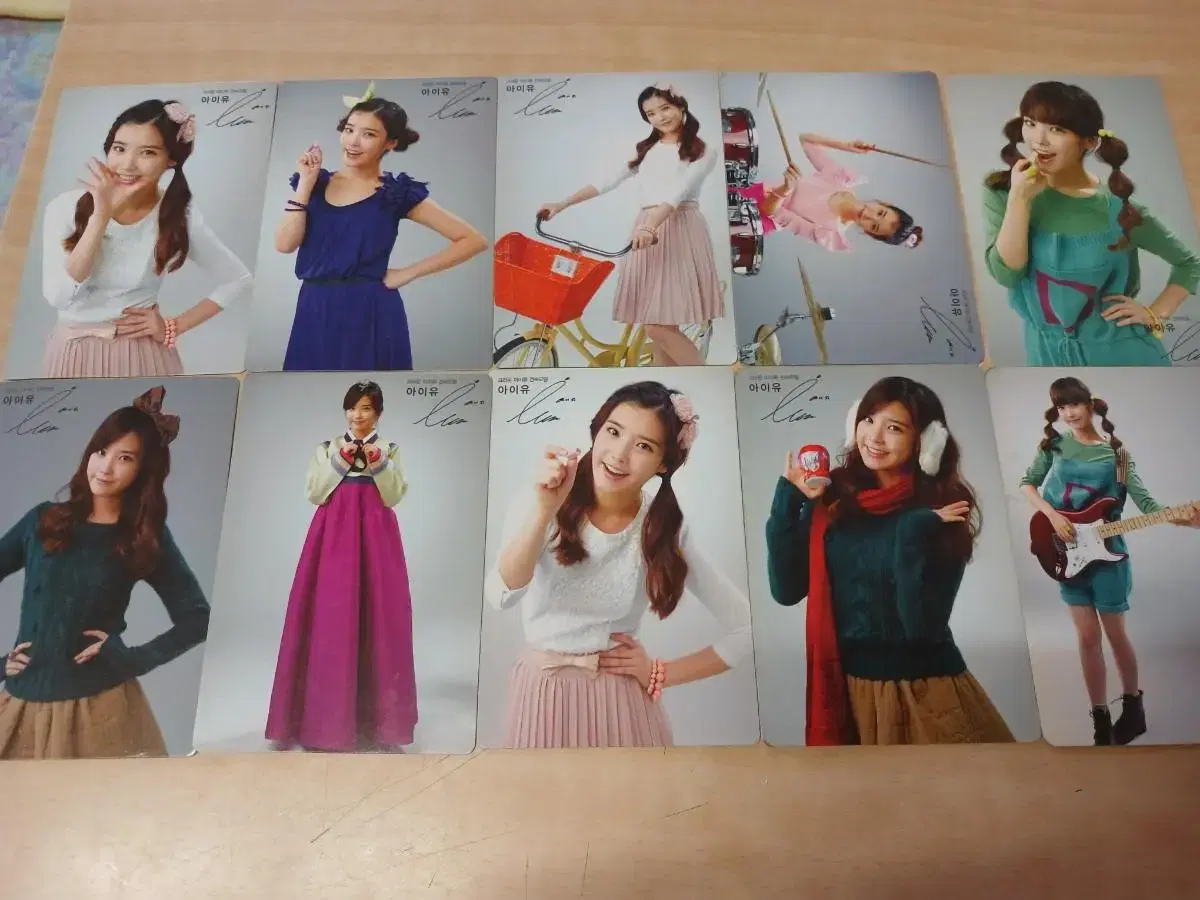 Sell IU MyTouch Photo Card