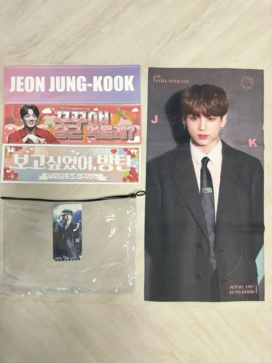 bts bts jungkook reflection slogan vahn paper slogan