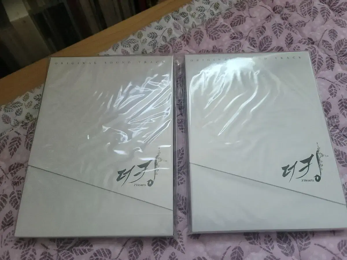 Lee Seung Gi Ha Jiwon juyeon Drama Ducking Two Hearts OST sealed Sells.