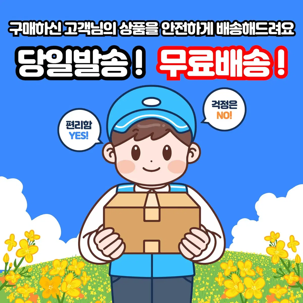 #할인가능 갤럭시Z폴드2 256GB 블랙 / 0106