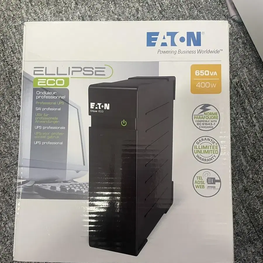 [대전] EATON Ellipse ECO 650 DIN / UPS