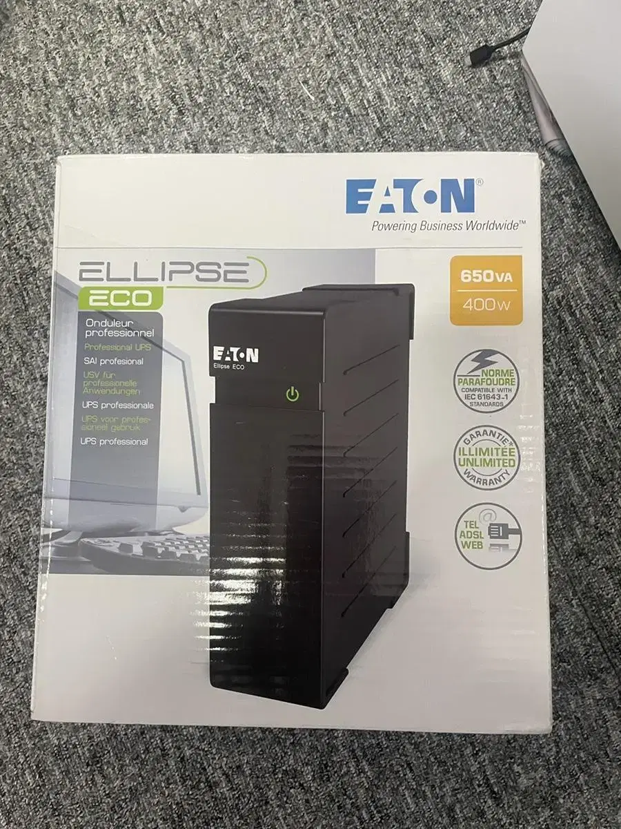 [대전] EATON Ellipse ECO 650 DIN / UPS