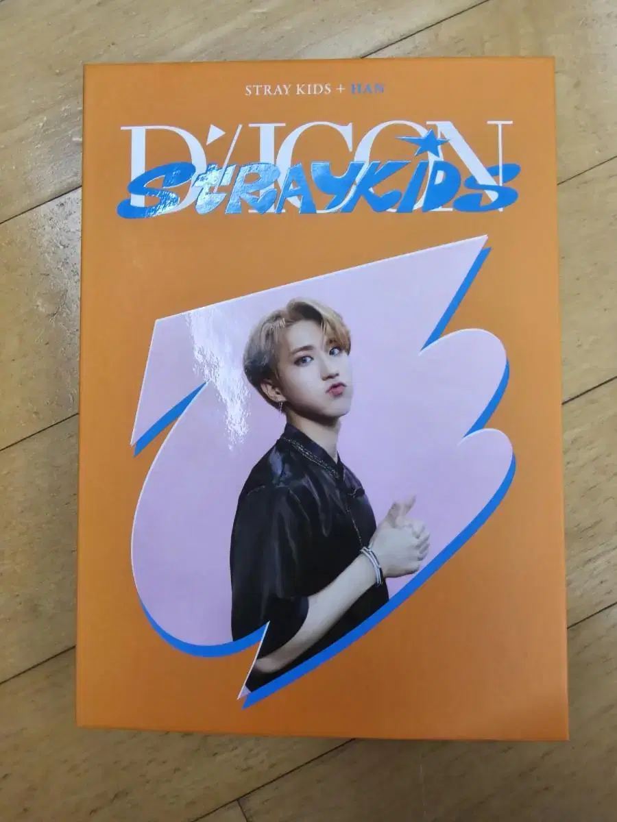 straykids han skz han jisung depesta diicon binder wts