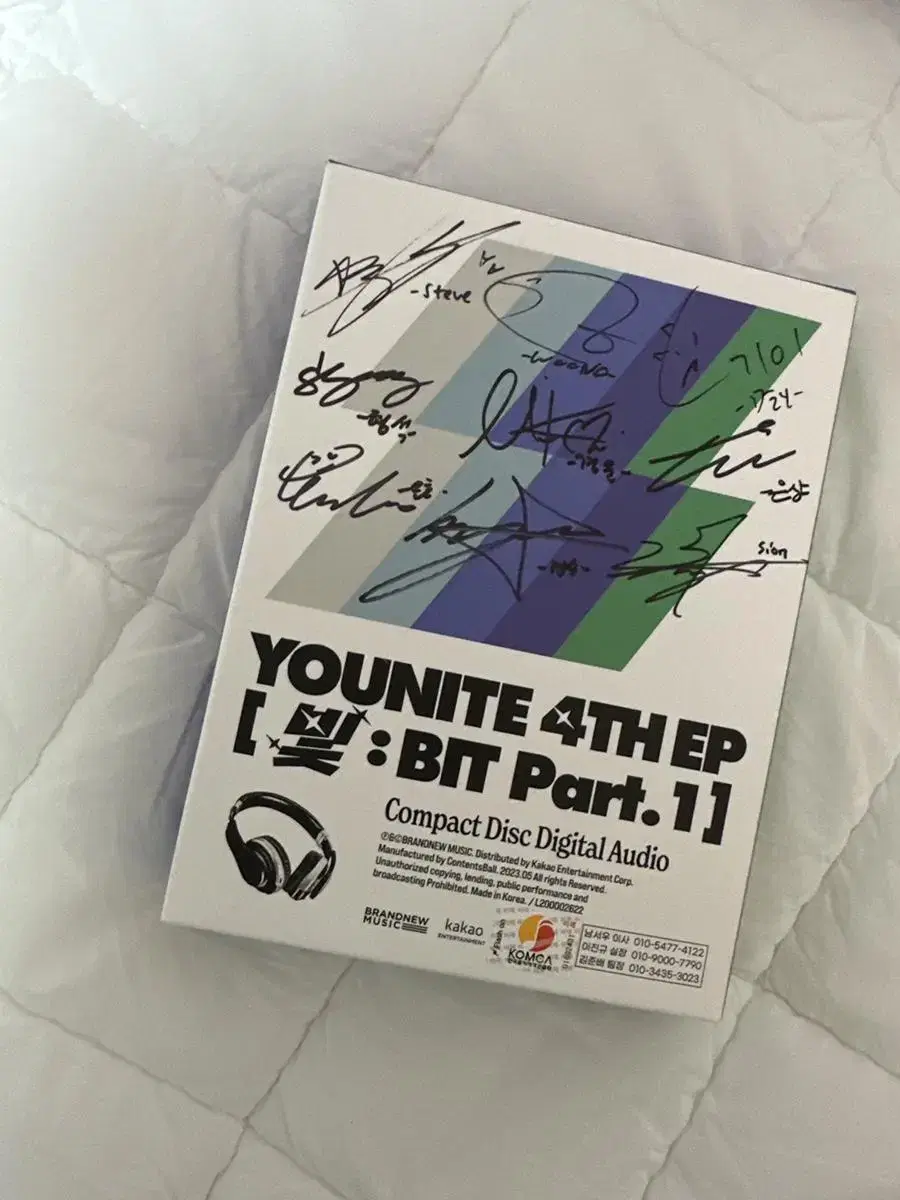 Younite Autograph sign album Bimae Photocard