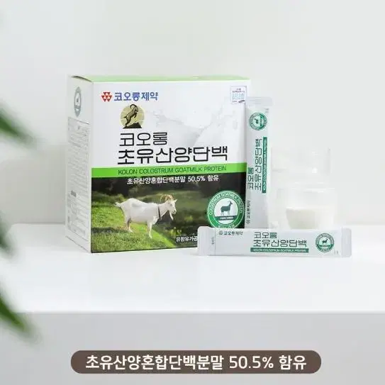 코오롱 초유산양단백 5g x 60포