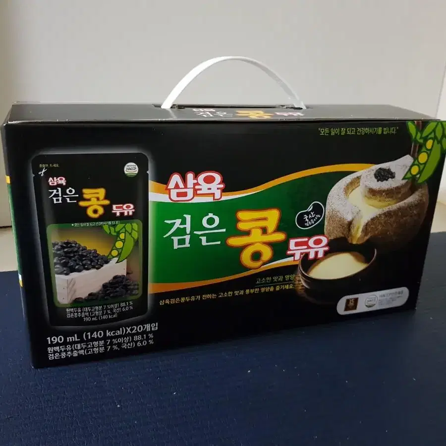 삼육두유 검은콩두유 190ml 80파우치