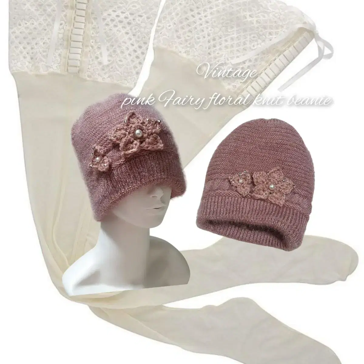 Vintage pink Fairy floral knit beanie