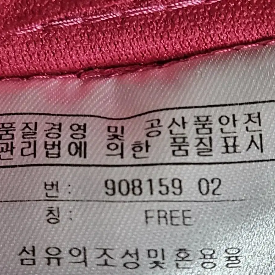 퓨마골프 모자(free) 9500