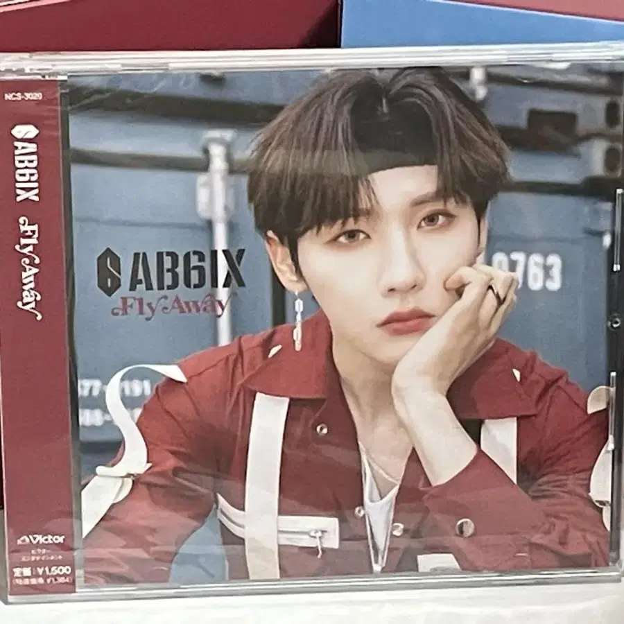 미개봉 AB6IX FLY AWAY 일본 멤버 솔로판 앨범 양도