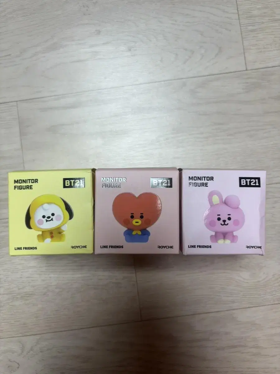 BT21 Monitor Figure