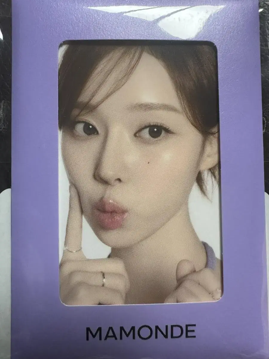 Winter Marmonde Photocard