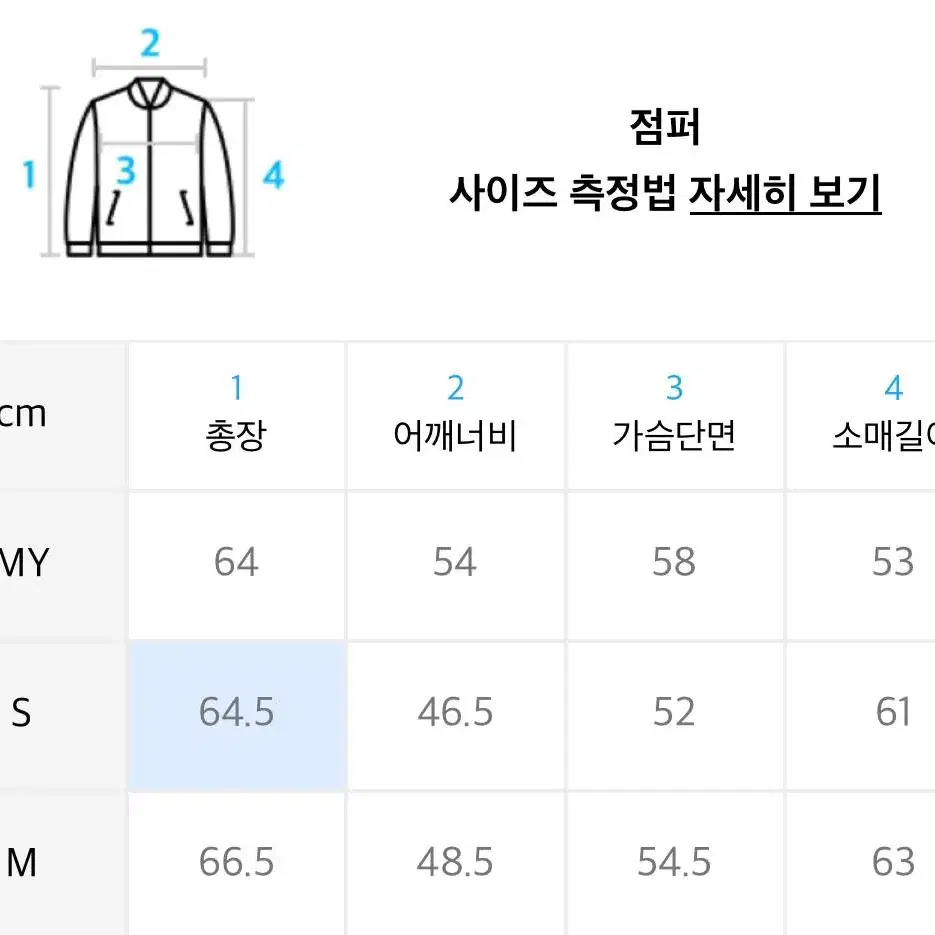 무신사스탠다드 투웨이 후드집업 멜란지 그레이