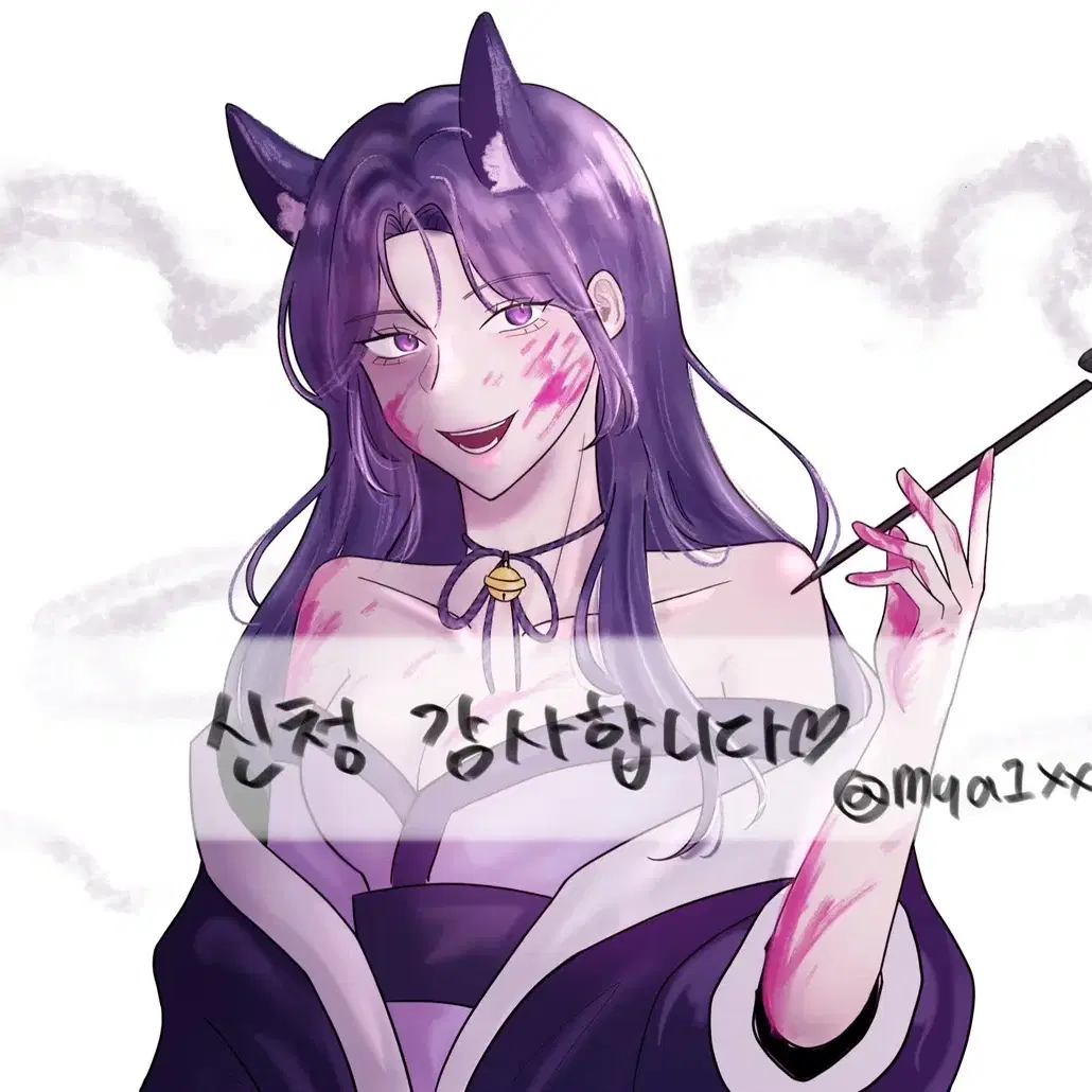 그림 커미션 받습니다!