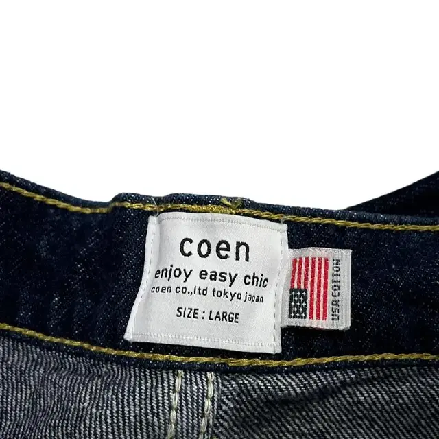 coen by UNITED ARROWS 빈티지 코엔 데님와이드팬츠