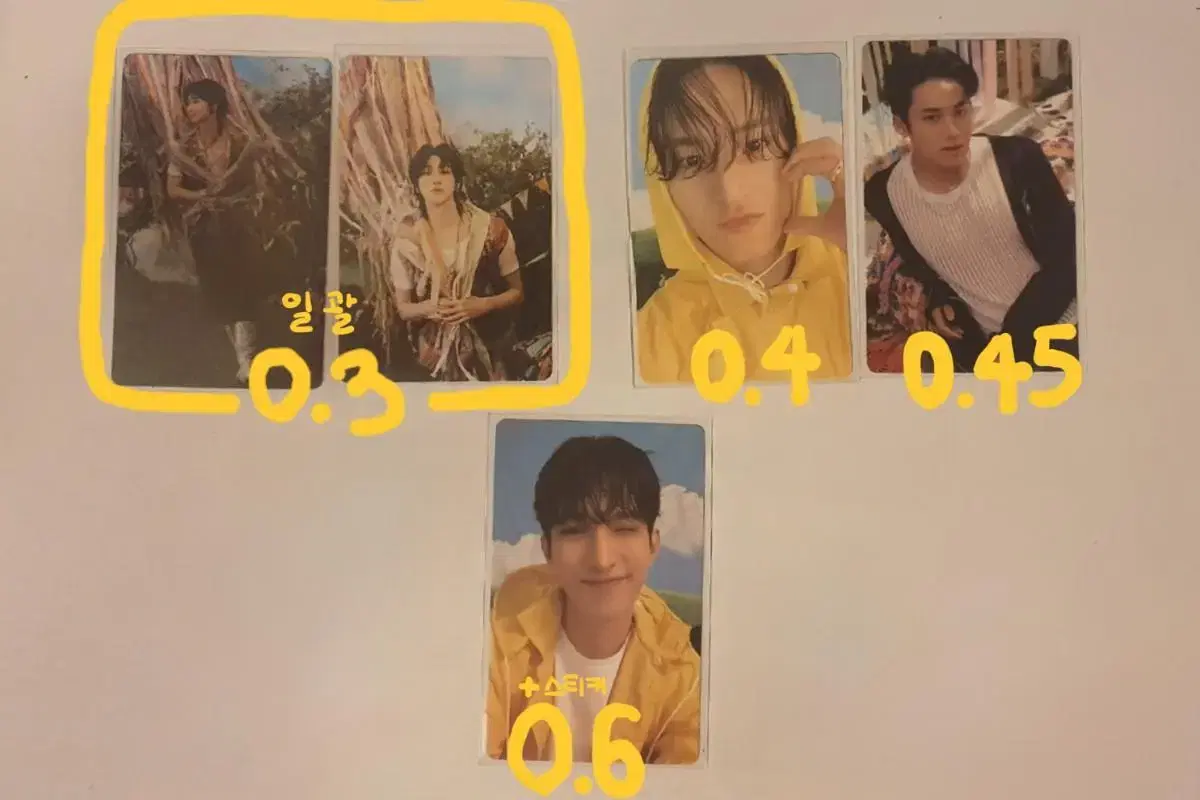 SEVENTEEN HEAVEN photocard D8, Mingyu, DK + pre-order benefit stickers ( Carat Vahn )