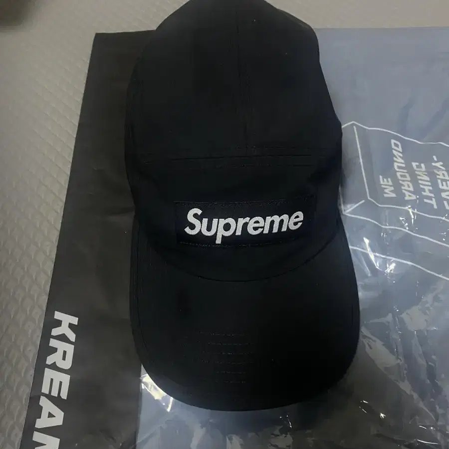 Supreme ventile