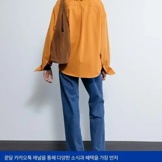 문달 아이비 옥스포드 셔츠