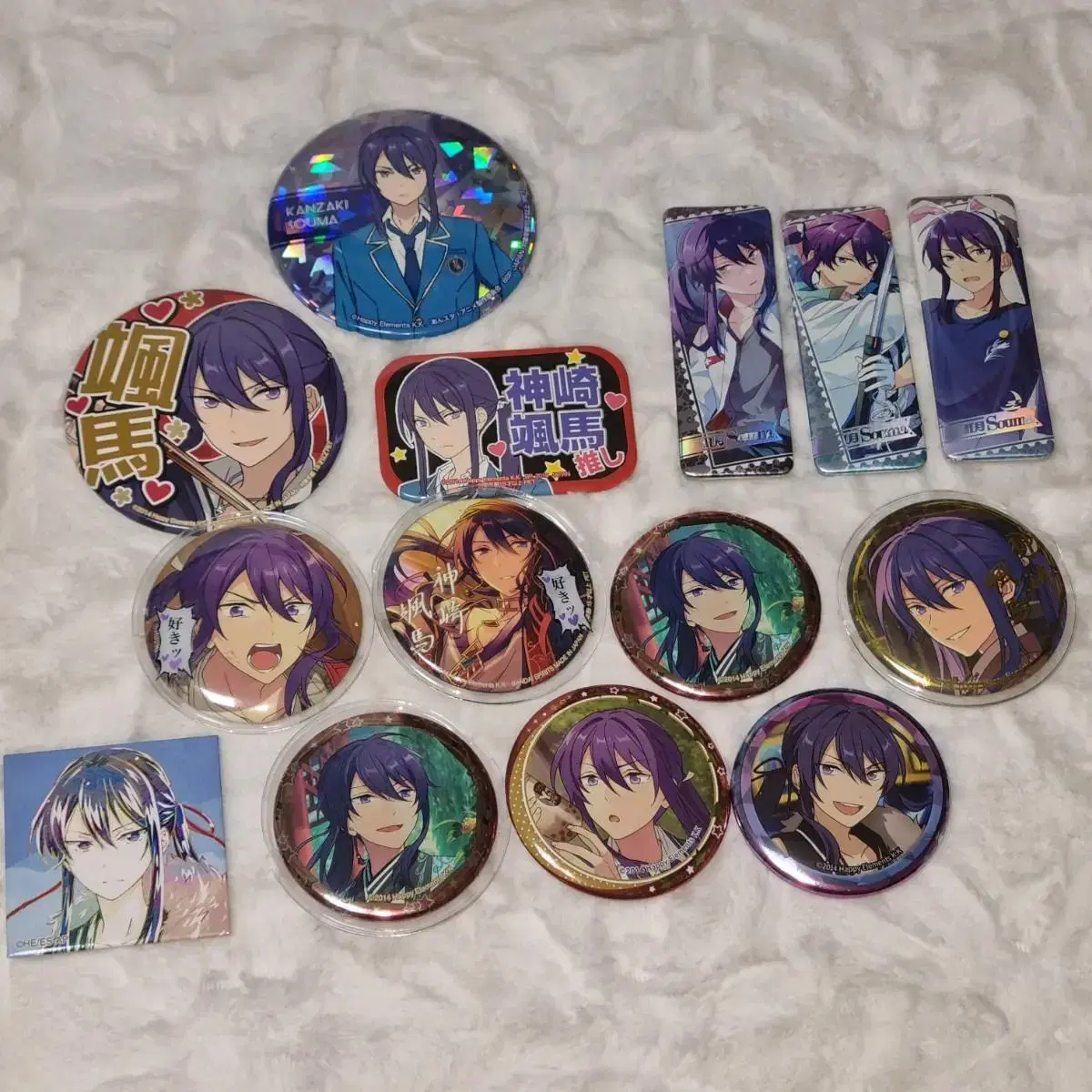 Angsta Kanzaki Soma Hong Moon Can Badge Sells Horizontal Badge