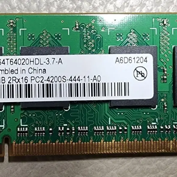 삼성, 인피니언 노트북 램 512MB DDR2 PC2-4200s 533M