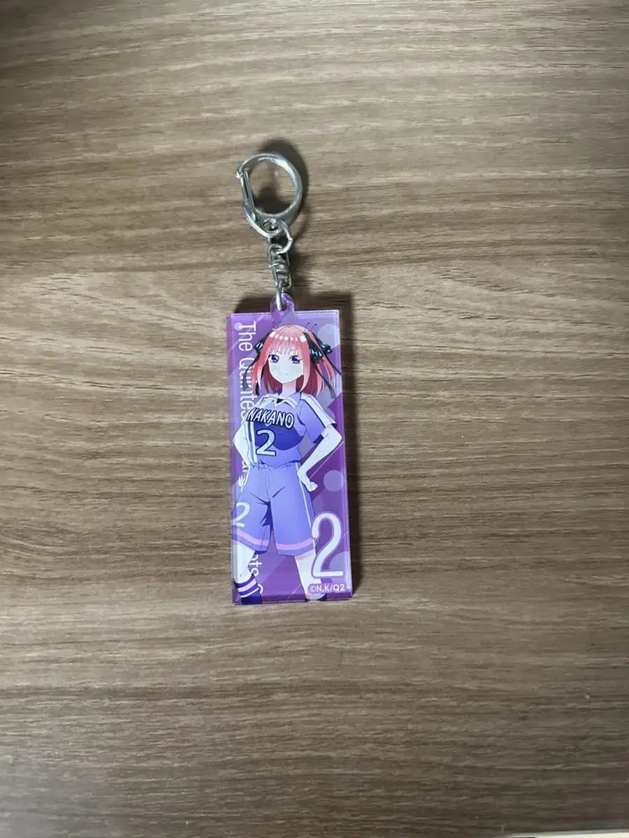 [Bride of the Fifth] Nino Nakano acrylic keyring