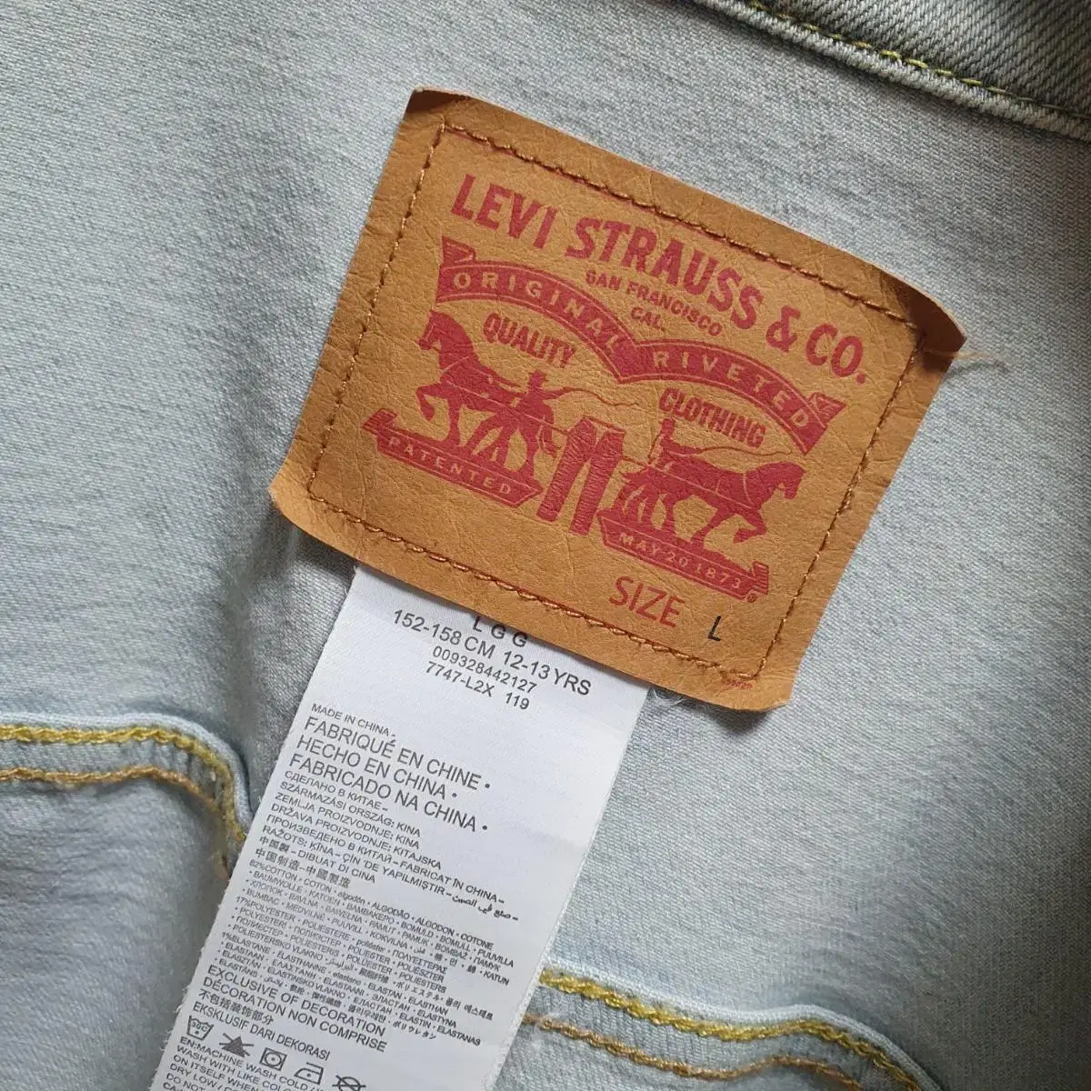 LEVI'S 청자켓