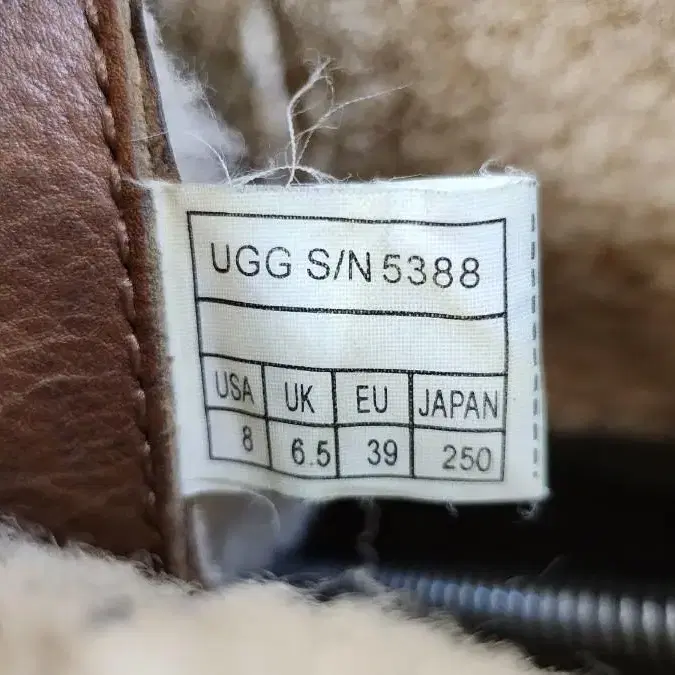 [250] 어그 UGG 아디론닥 겨울 방한 레더 부츠