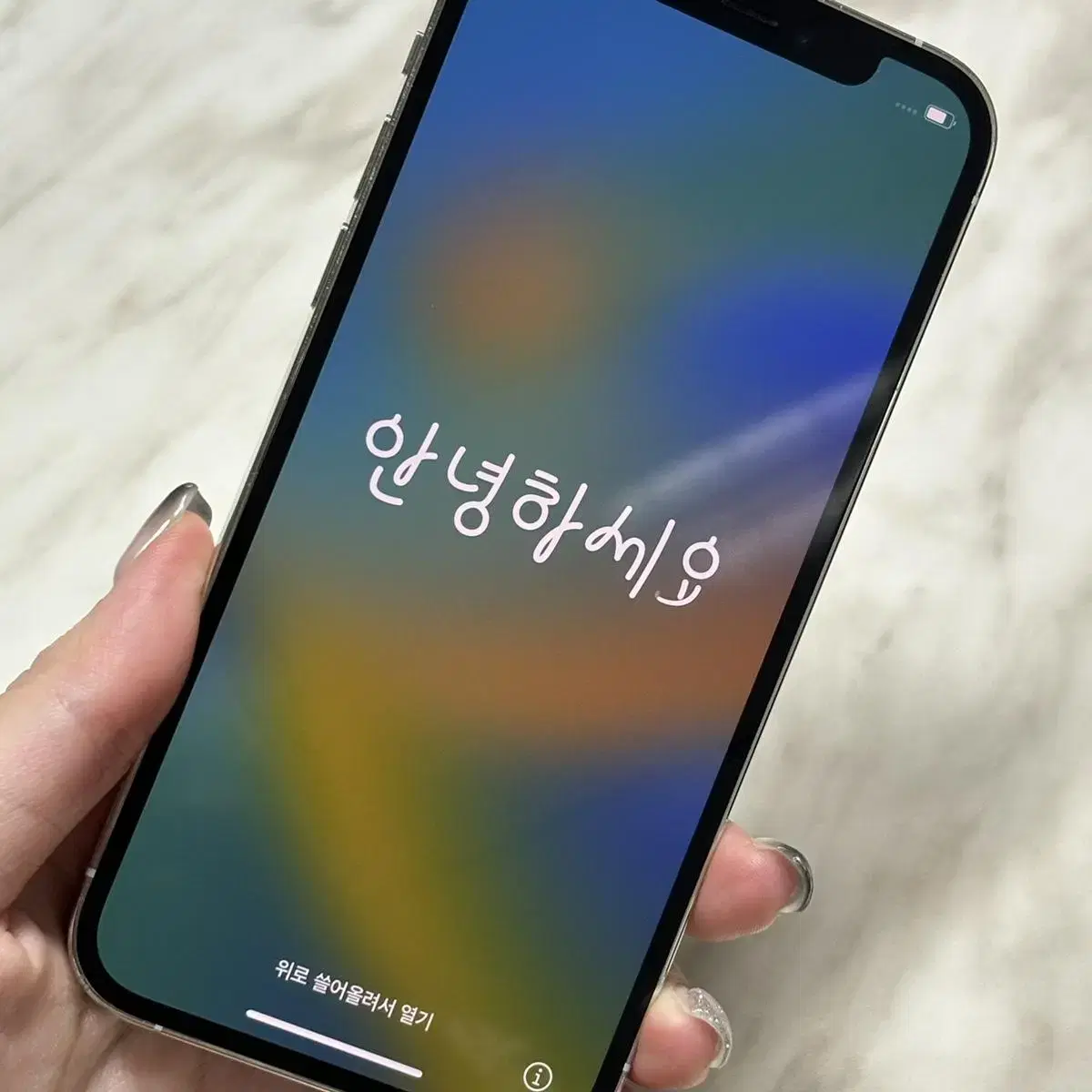 (상태최상)아이폰12pro 화이트 기계판매