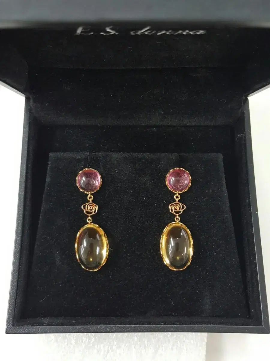 Esdonna 18k Rosa Natural Sujeong Citrine Rubyite Cabochon Cut Earrings