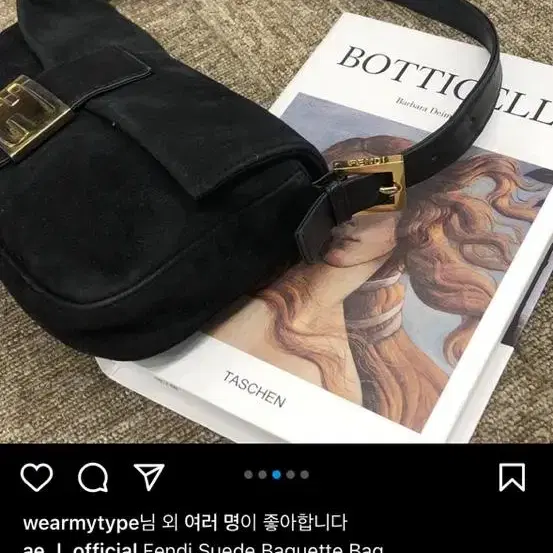 펜디 스웨이드 빈티지 바게트백