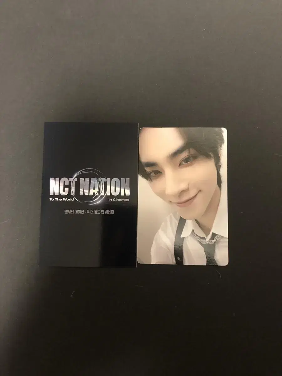 NCT NATION: To The World in Cinemas xiaojun