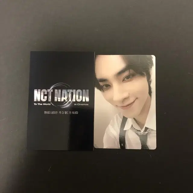 NCT NATION : To The World in Cinemas 샤오쥔