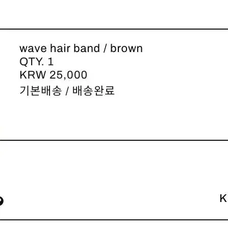 매니매니모드 bol wave hair band