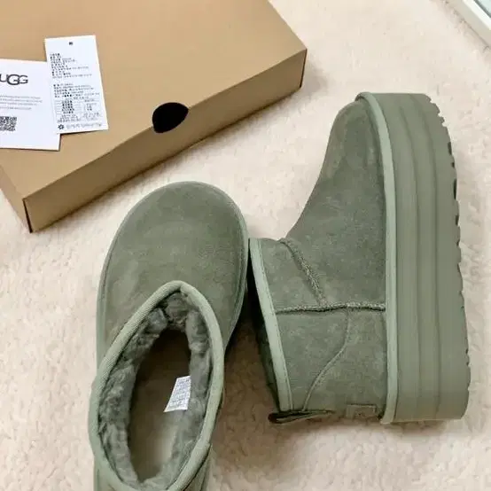 ugg 플랫폼 230