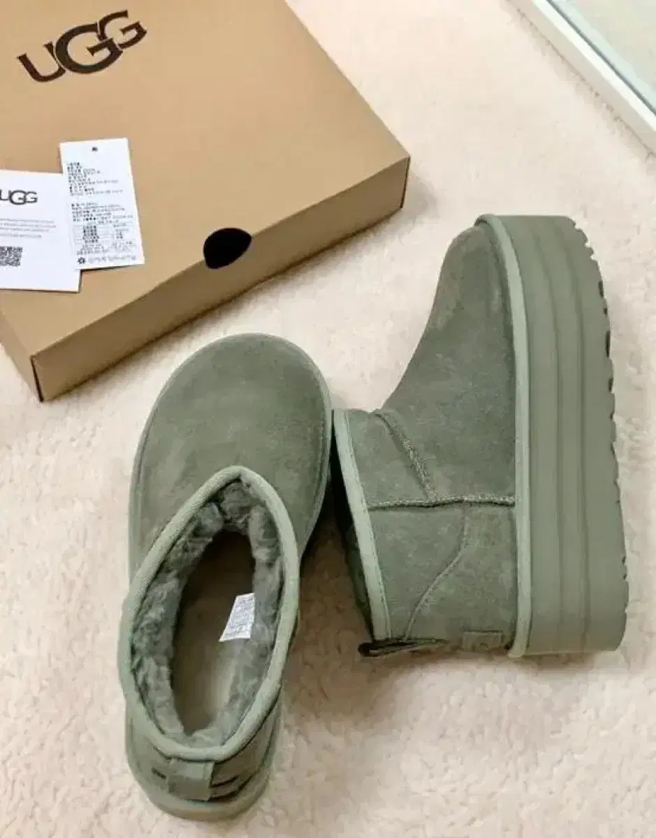 ugg 플랫폼 230