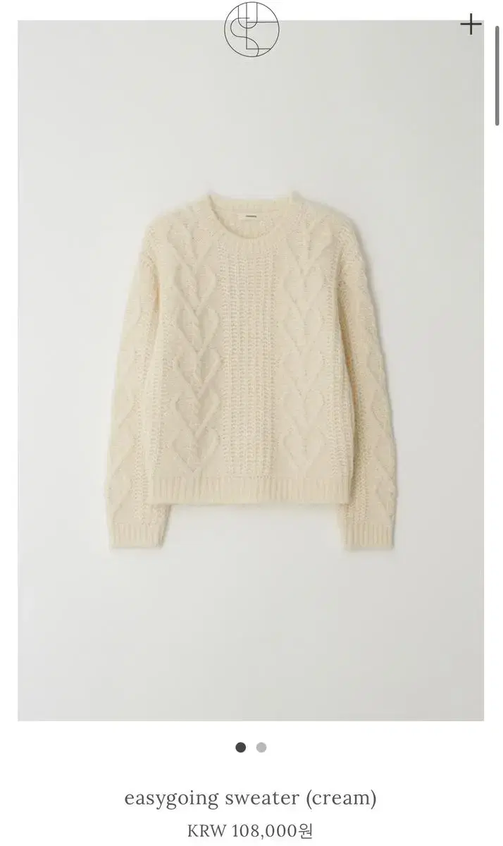 윤슬샵 easygoing sweater 크림