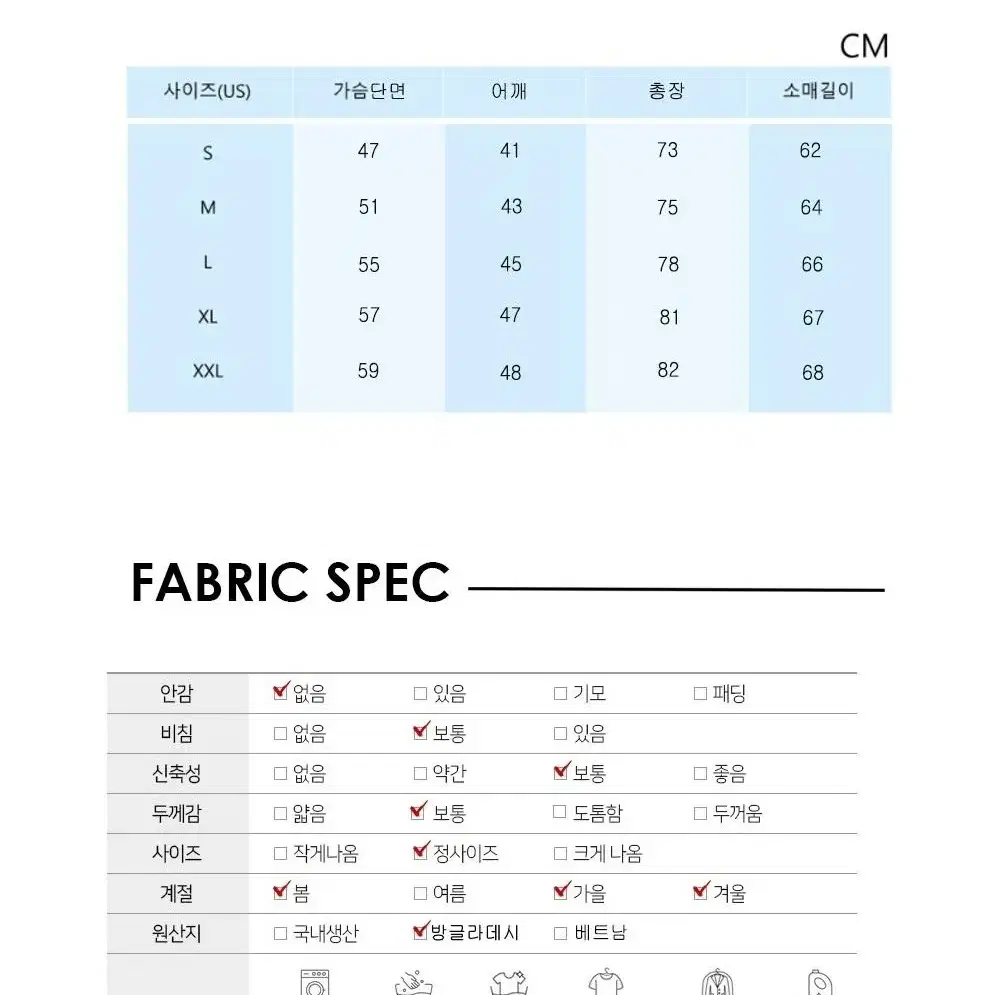 폴로 랄프로렌 옥스포드 남여 공용 셔츠