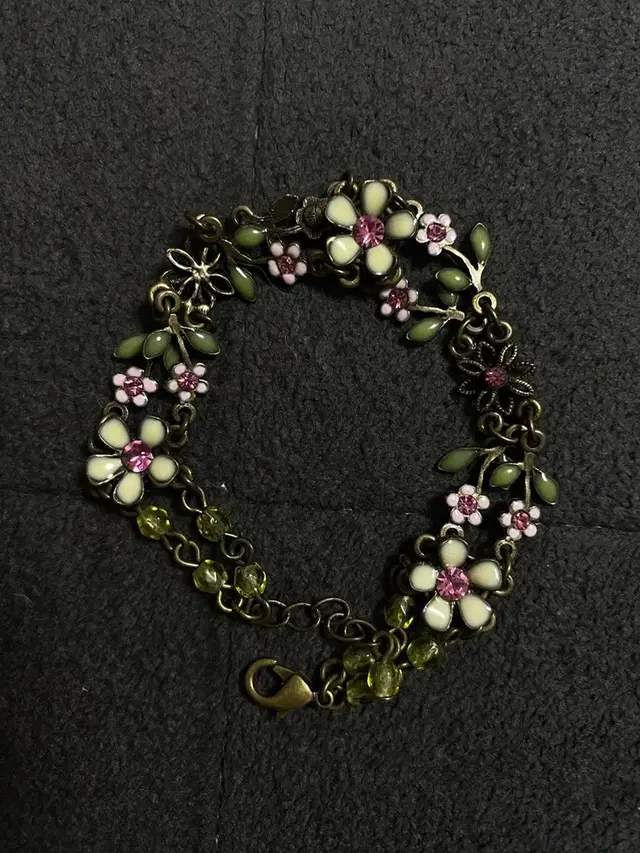 (AVON) 2001 Flower bracelet