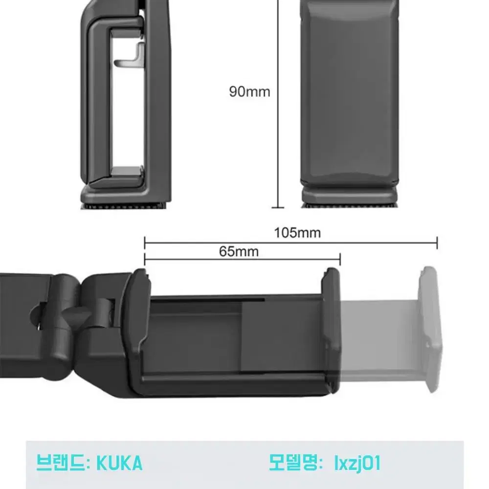 1+1 책상 탁상용 접이식 핸드폰 거치대 기차 버스 기내용 휴대용 거치대