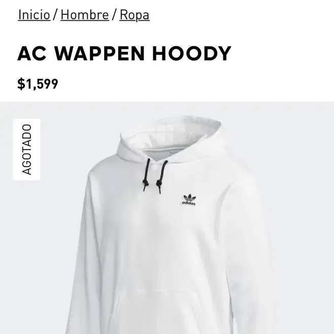 ADIDAS AC WAPPEN HODDY 팔아요