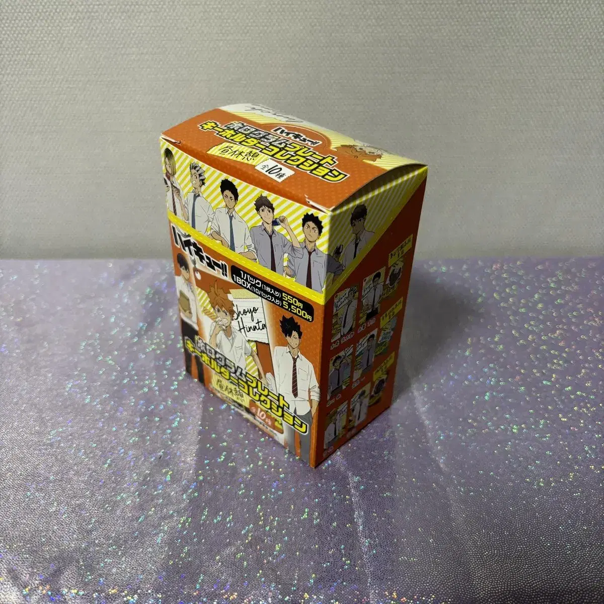 Haikyuu Lunch hologram acrylic keyring Boxes in bulk