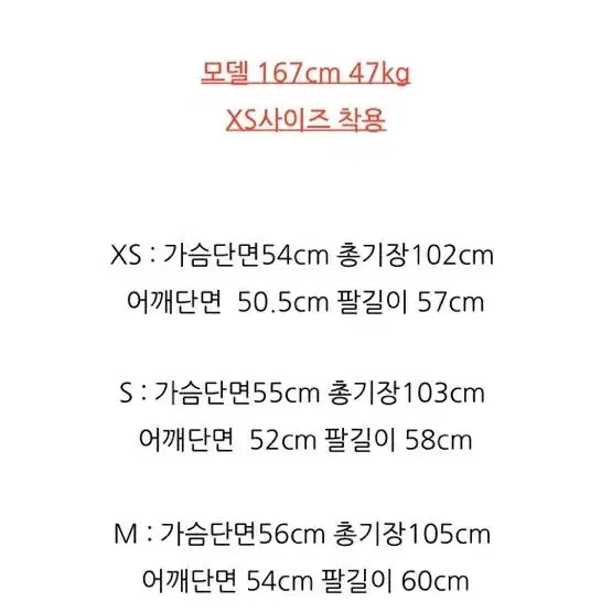 폴로랄프로렌 정품 우먼 덕다운 롱패딩 xs