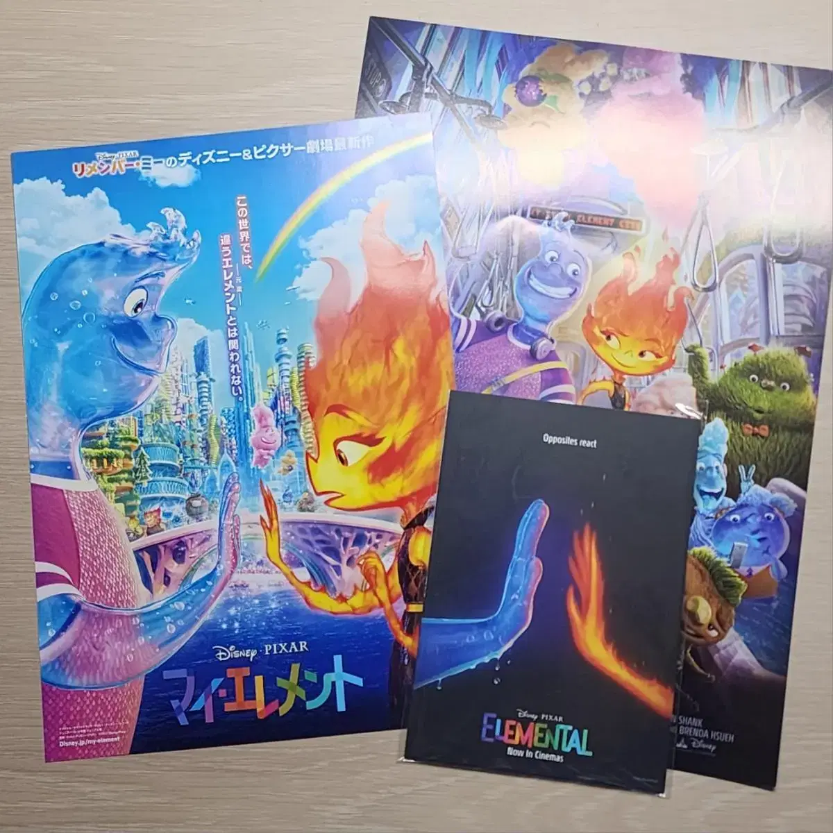 Elemental postcard Japan poster Bulk