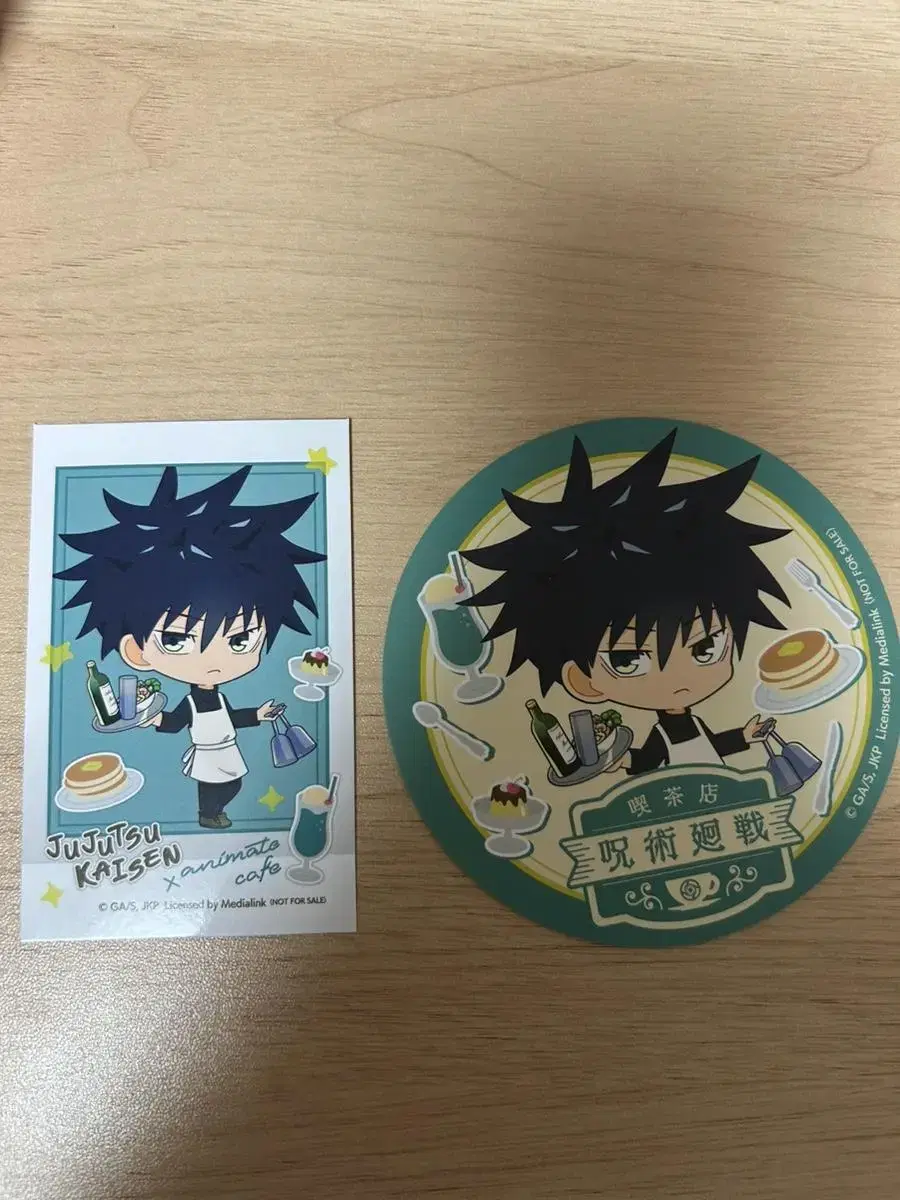 Zuu Spinning Anime Collaboration Cafe Fushiguro Megumi Photo Card + Coaster Set