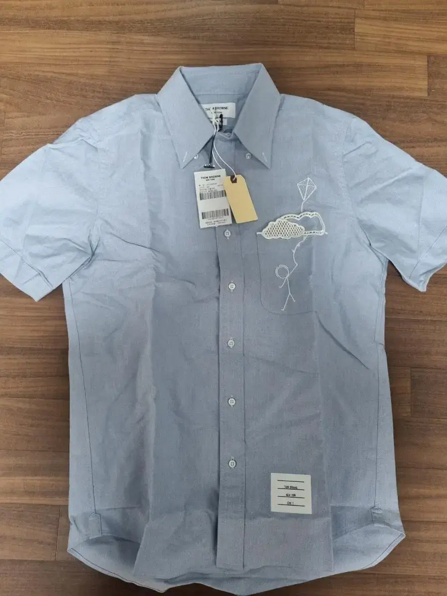 Thom Browne Vahn Shirt (Department Store Edition)