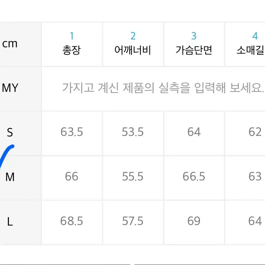 나이스고스트클럽 댄스 오브 후드집업 차콜블랙