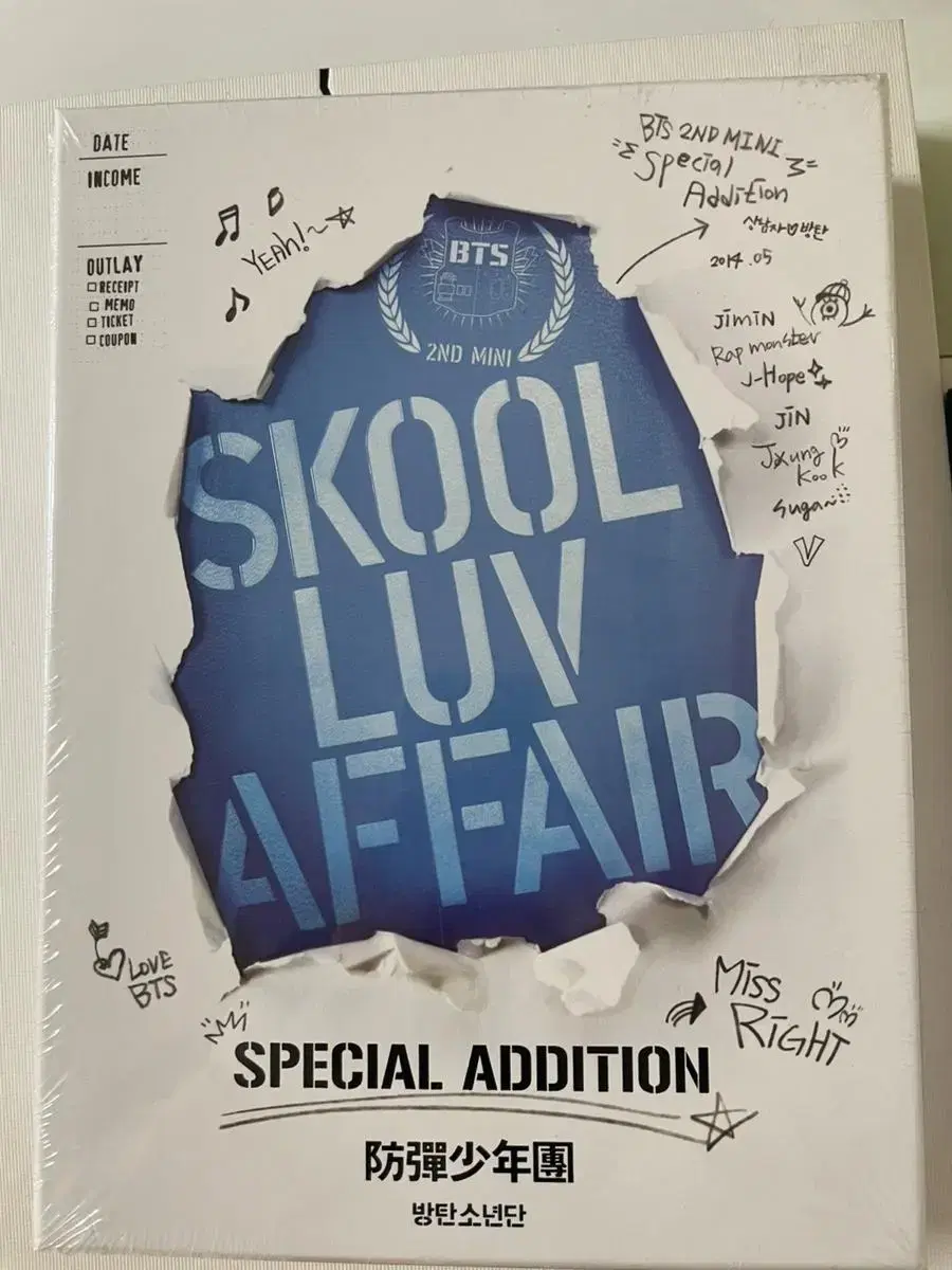 Bangtan Schoolyard Affair Unsealed