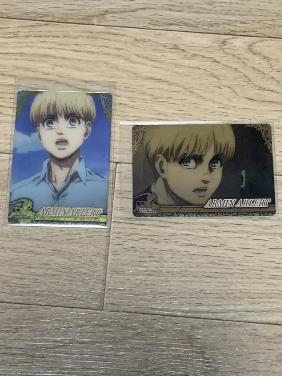 Armin the Giant of Jin Metal Kard