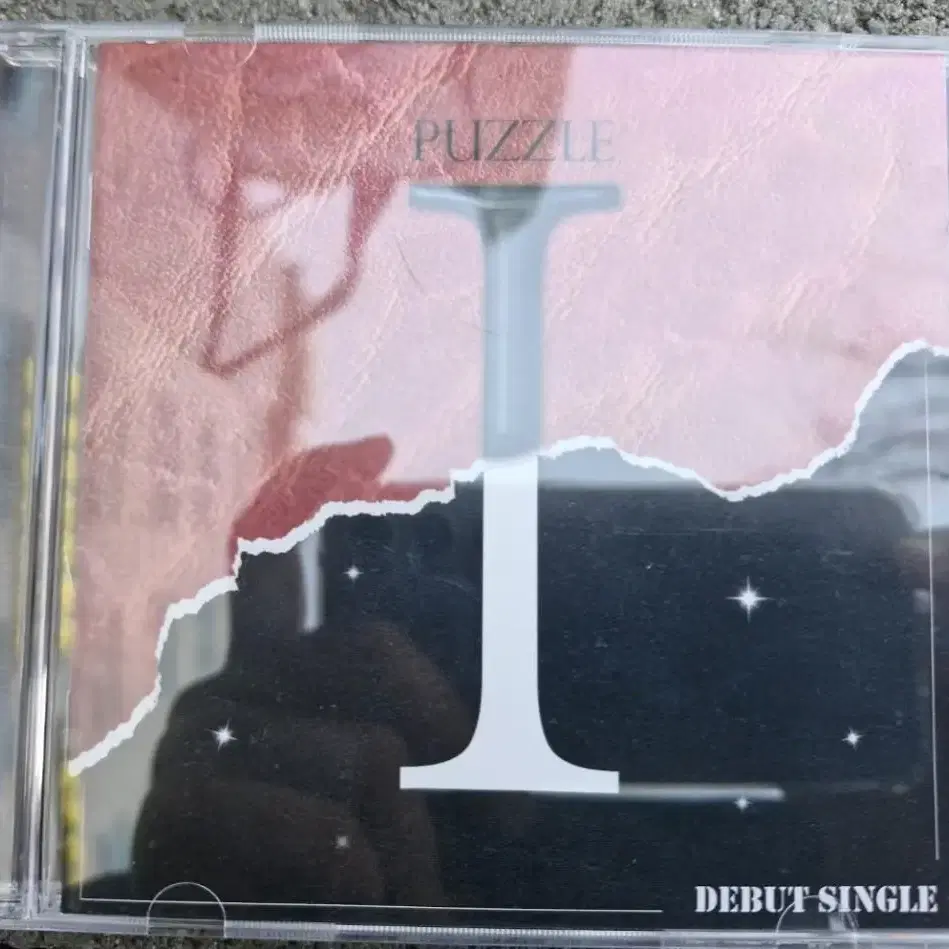 걸그룹 퍼즐 PUZZLE  싸인 CD 팝니다