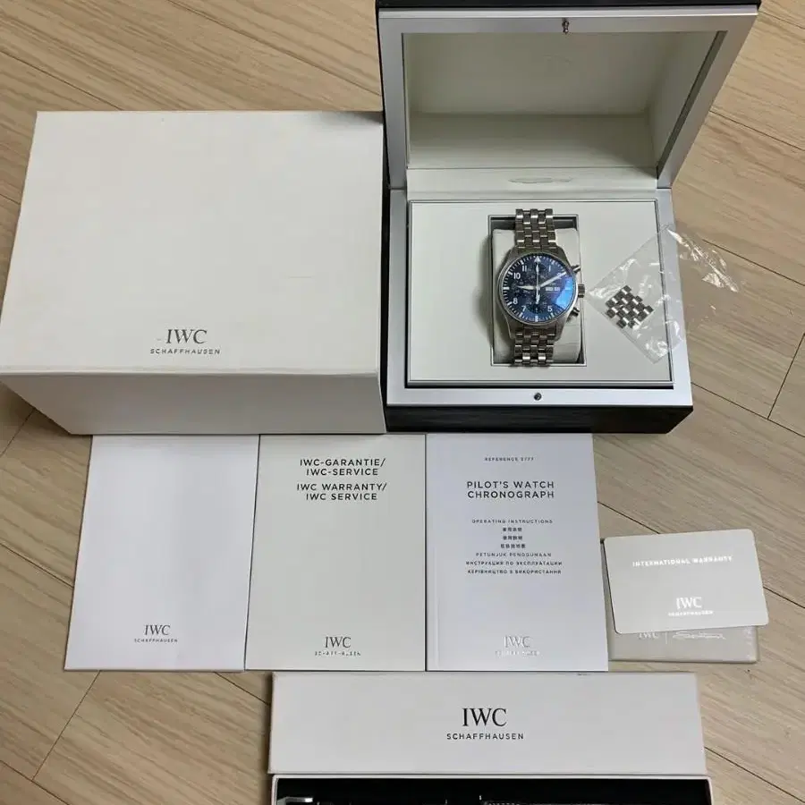 IWC 어린왕자 크로노